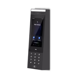 UACC-Intercom-SAM.png